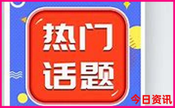 云南最好的医院排名